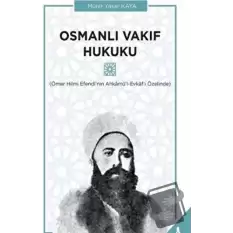 Osmanlı Vakıf Hukuku