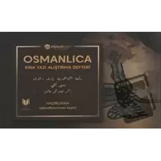 Osmanlıca Rika Yazı Alıştırma Defteri