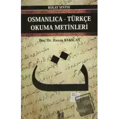 Osmanlıca-Türkçe Okuma Metinleri - Kolay Seviye-3