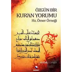 Özgün Bir Kur’an Yorumu