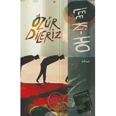 Özür Dileriz