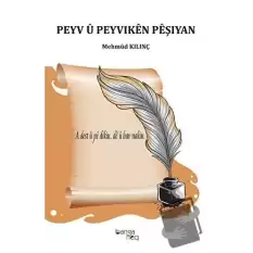 Pevy ü Peyvıken Peşıyan