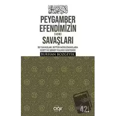 Peygamber Efendimizin (a.s.m.) Savaşları