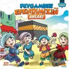 Peygamber Efendimizin (s.a.s) Ahlakı