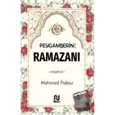 Peygamberin (a.s.m) Ramazanı