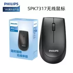 Philips Spk7317  2.4Ghz 1600Dpı Kablosuz Optik Mouse (10Mt)(Pil İçinde)(Açma Kapama Tuşlu)