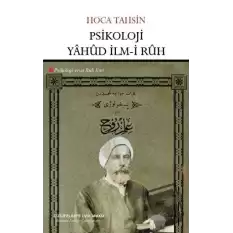 Psikoloji Yahud İlm-i Ruh