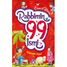 Rabbimin 99 İsmi - Esmaül Hüsna (Fleksi Cilt)