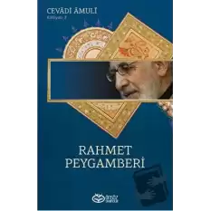 Rahmet Peygamberi