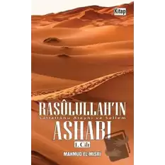 Rasulullahın Ashabı 1. Cilt