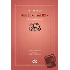 Rehber-i Salikin