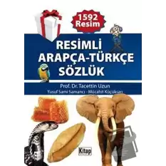 Resimli Arapça - Türkçe Sözlük