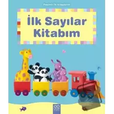 Resimli İlk Kitaplarım - İlk Sayılar Kitabım