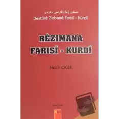 Rezimana Farisi - Kurdi