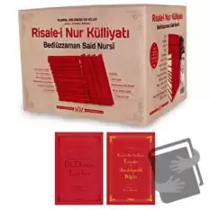 Risale-i Nur Külliyatı İki Renk (14 Cilt Takım - Büyük Boy) (Ciltli)