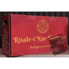 Risale-i Nur Külliyatı Orta Boy Set (Ciltli)