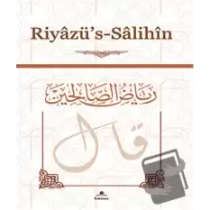 Riyazü’s-Salihin