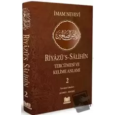 Riyazüs Salihin Tercümesi Kelime Manalı 2. Cilt (Ciltli)