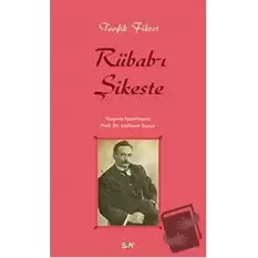 Rübab-ı Şikeste