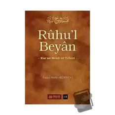 Ruhul Beyan Tefsiri - 14. Cilt (Ciltli)