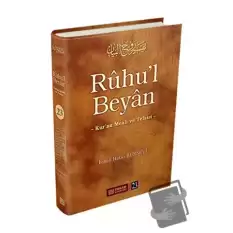 Ruhul Beyan Tefsiri - 19. Cilt