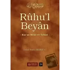 Ruhul Beyan Tefsiri - 20. Cilt (Ciltli)