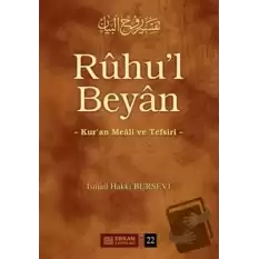 Ruhul Beyan Tefsiri - 22. Cilt (Ciltli)