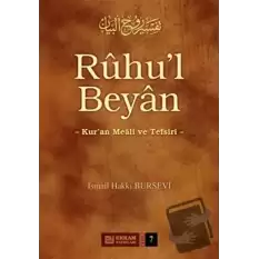 Ruhul Beyan Tefsiri - 7. Cilt (Ciltli)