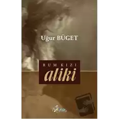 Rum Kızı Aliki