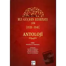 Rus Göçmen Edebiyatı Şiir (1920-1940) : Antoloji