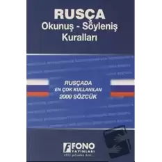 Rusça Okunuş - Söyleniş Kuralları