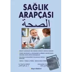 Sağlık Arapçası