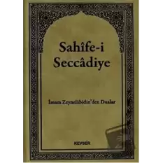 Sahife-i Seccadiye (Ciltli)