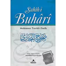 Sahih-i Buhari (2 Cilt Takım Şamua) (Ciltli)