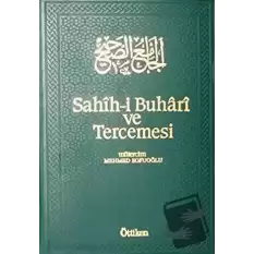 Sahih-i Buhari ve Tercemesi Cilt 15 (Ciltli)