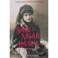 Şair Nigar Hanım