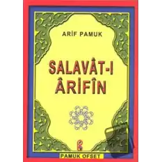 Salavat-ı Arifin (Dua-118)