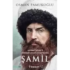 Şamil