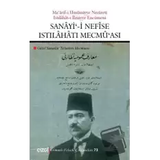 Sanayi-i Nefise Istılahatı Mecmuası