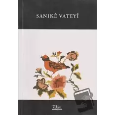 Sanıke Vateyi