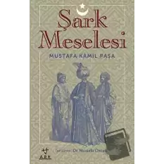 Şark Meselesi