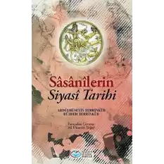 Sasanilerin Siyasi Tarihi