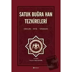 Satuk Buğra Han Tezkireleri