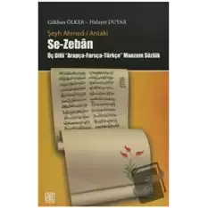 Se-Zeban