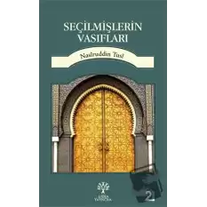 Seçilmişlerin Vasıfları