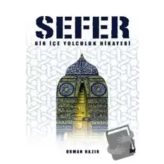 Sefer