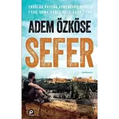 Sefer