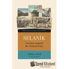 Selanik