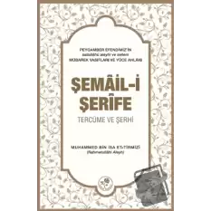 Şemail-i Şerife (Ciltli)