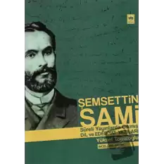 Şemsettin Sami